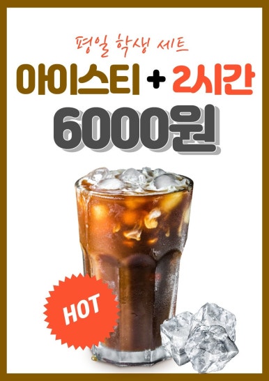 체크메이트 보드게임 이미지