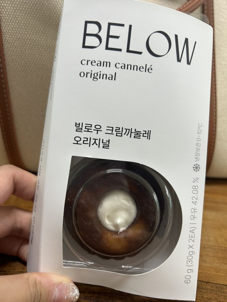 지에스25 신봉자이 이미지