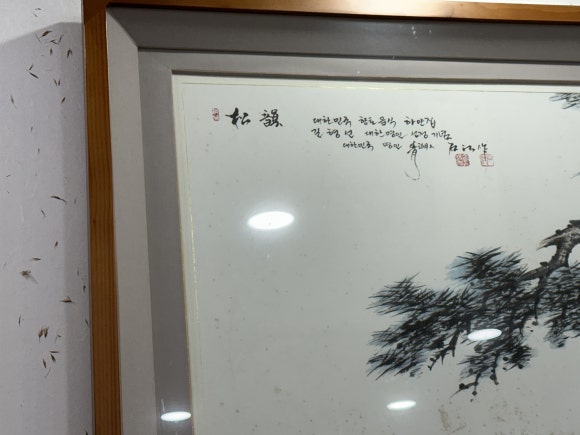 청년나주곰탕 이미지