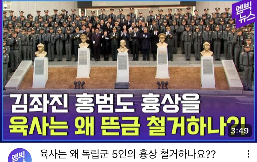 신흥인력철거 이미지