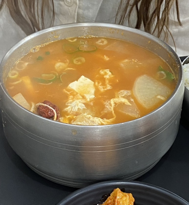 찰바당 이미지
