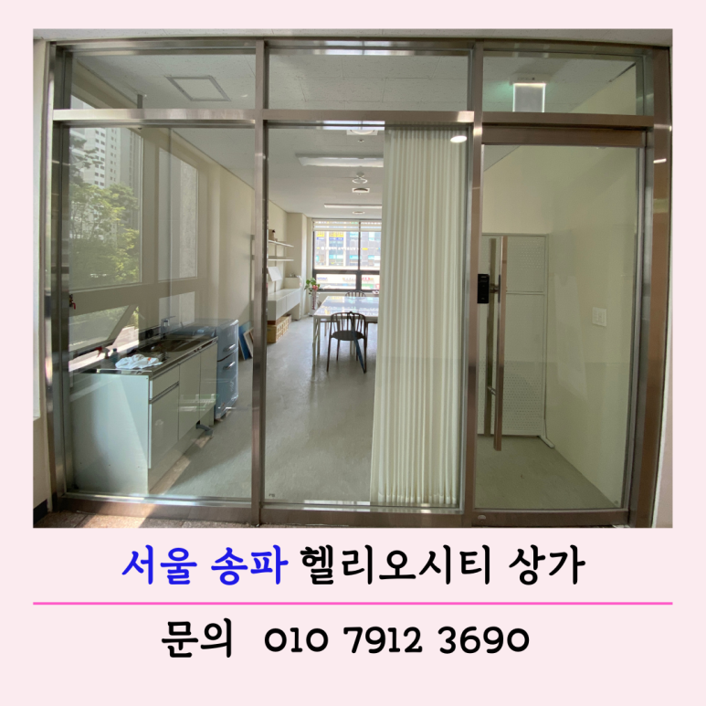 톡톡미술교습소 이미지