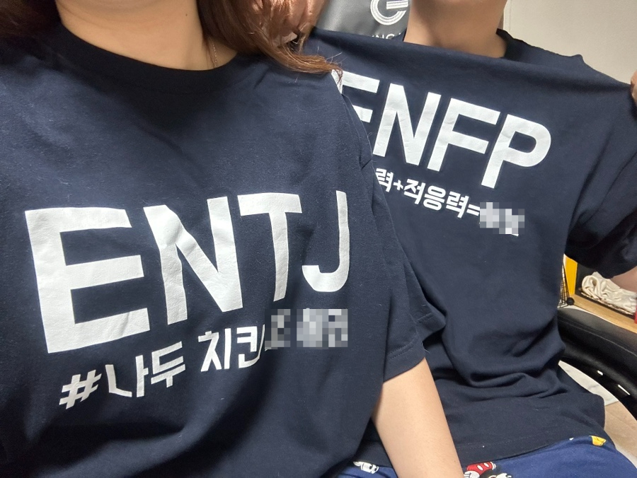 보미사 이미지