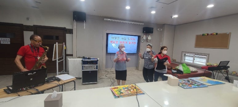 건강생활시지경산 이미지