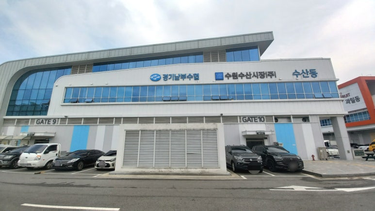 오양농수산물 이미지