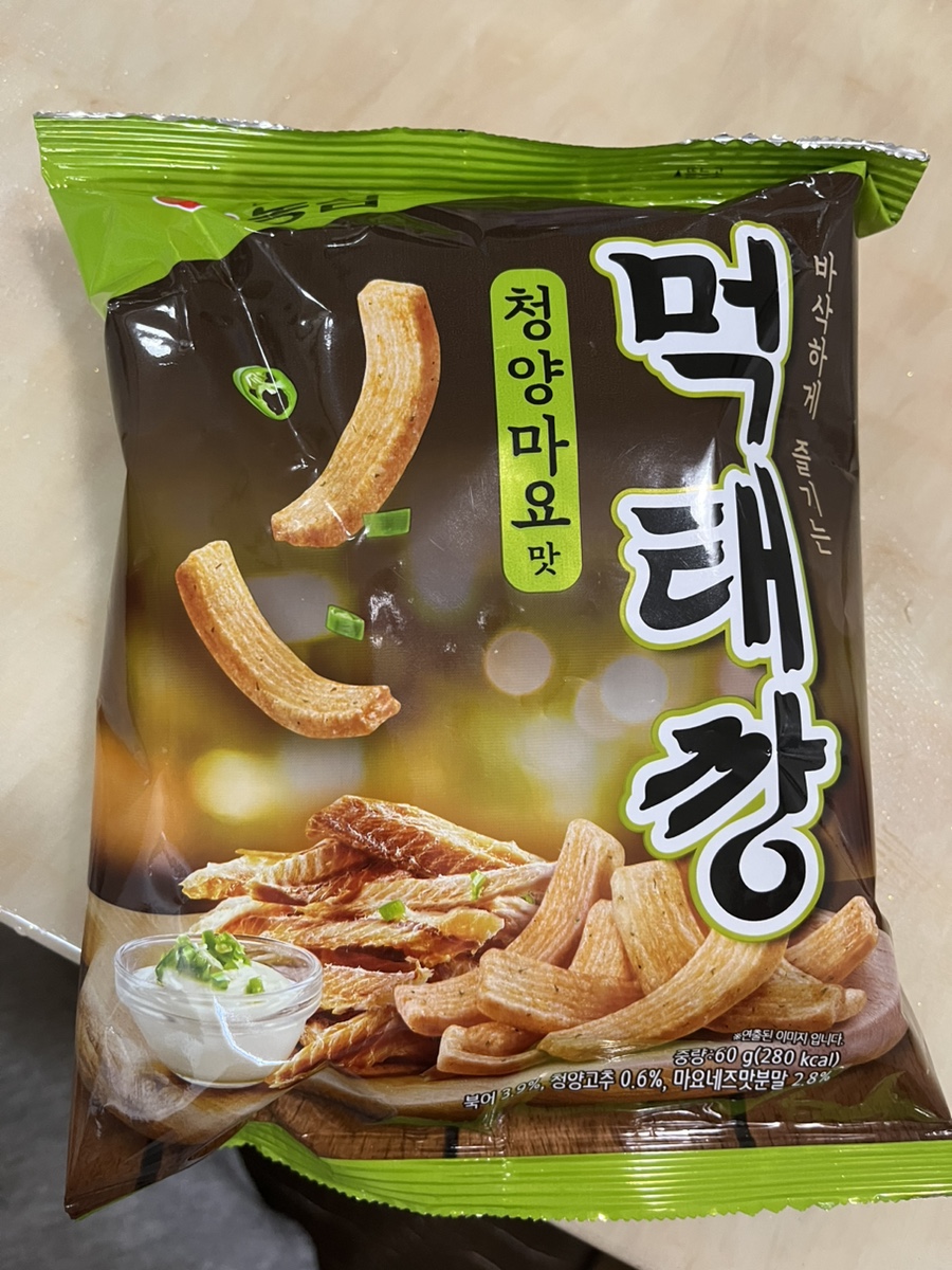 달콤왕가탕후루안양1번가점 이미지
