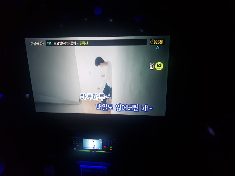렛츠코인노래연습장 이미지