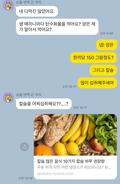 동남에너지 이미지