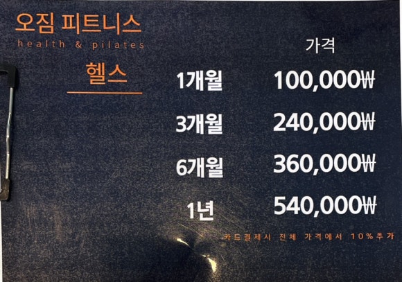 더디짐 이미지