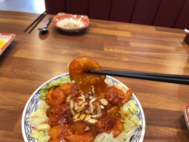 유성반점 이미지
