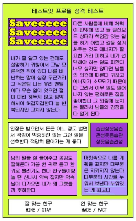 어사출또영등포 이미지