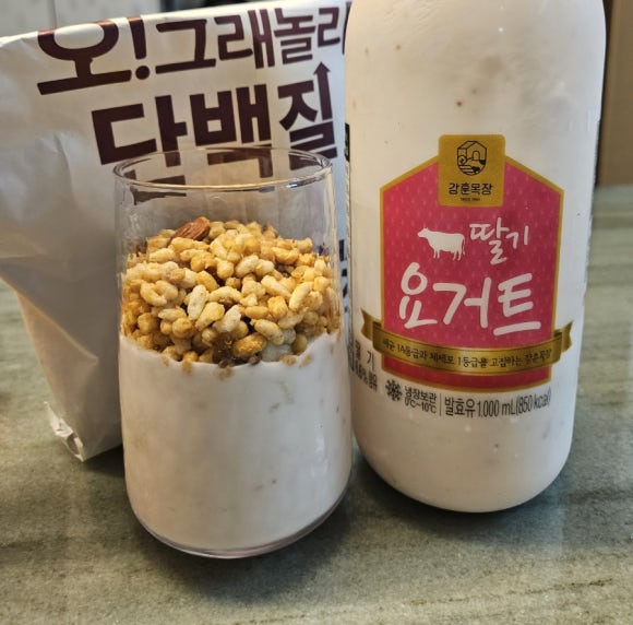 범어떡 이미지
