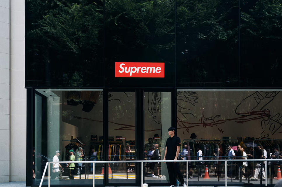 Supreme도산 이미지