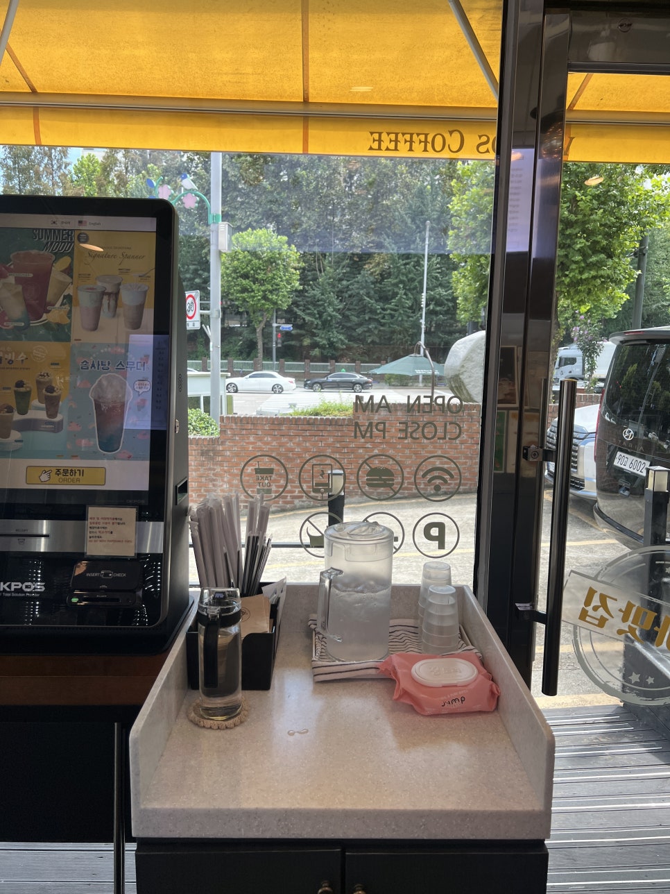 발도스커피&디저트 이미지