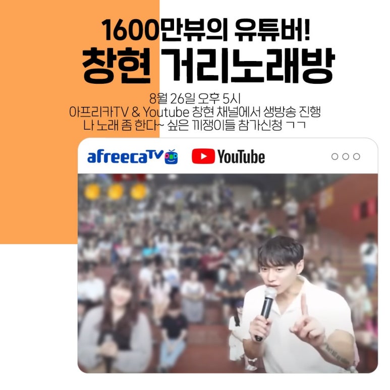 세모푸드 이미지