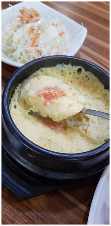 해운대아구찜 이미지