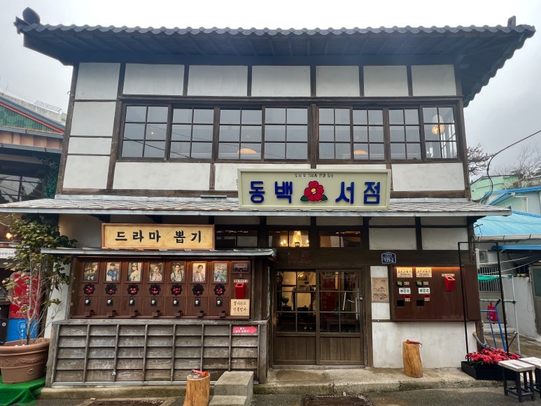 퀸즈코퍼레이션 이미지