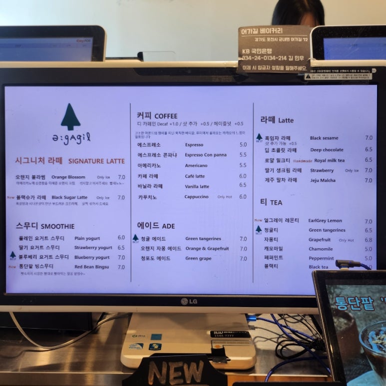 오늘도돈까스 이미지