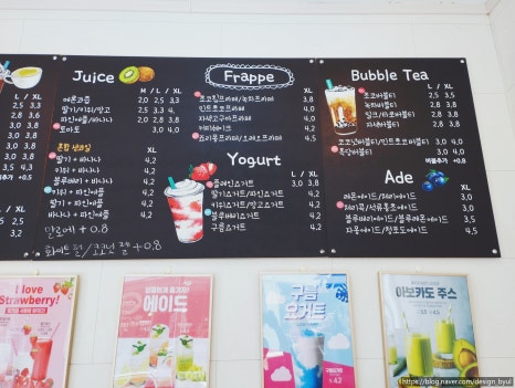 비타민 카페 상주점 이미지