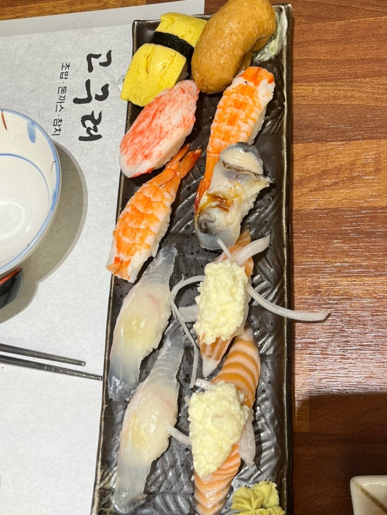 고구려초밥용당점 이미지