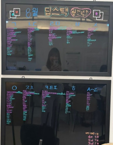 티오피홀덤펍 이미지