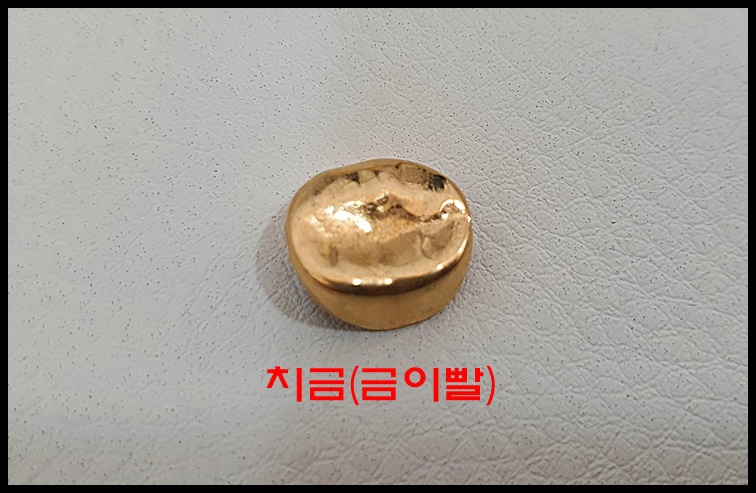 은저울 이미지