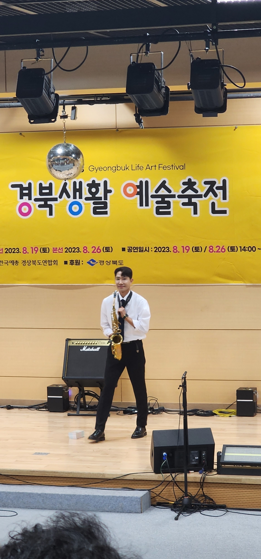 애드킴 이미지