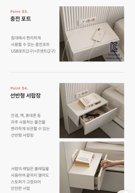 스칸디아 이미지