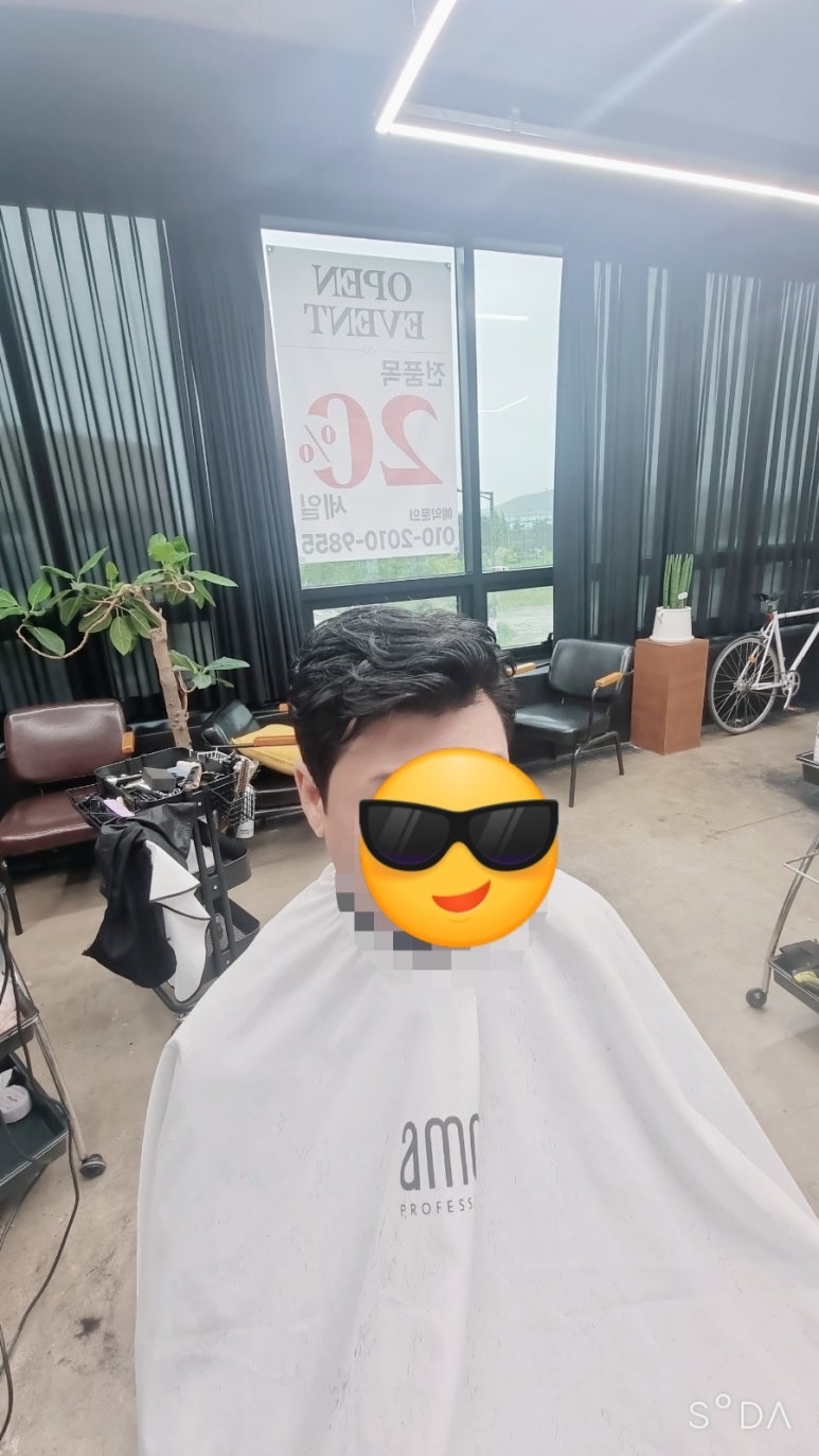 맨남성헤어살롱 이미지