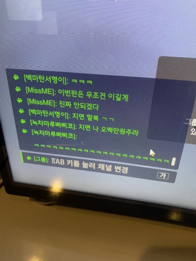 빽다방 강남역CGV점 이미지