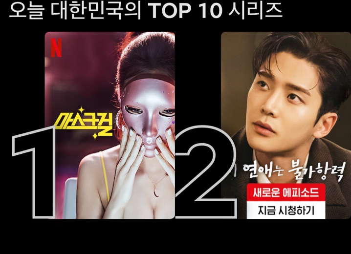 컴포즈커피기업은행 이미지