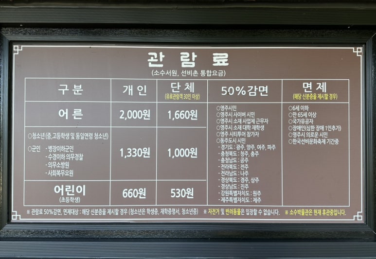 나드리에스프레소 이미지