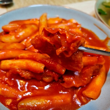 오남떡볶이 이미지