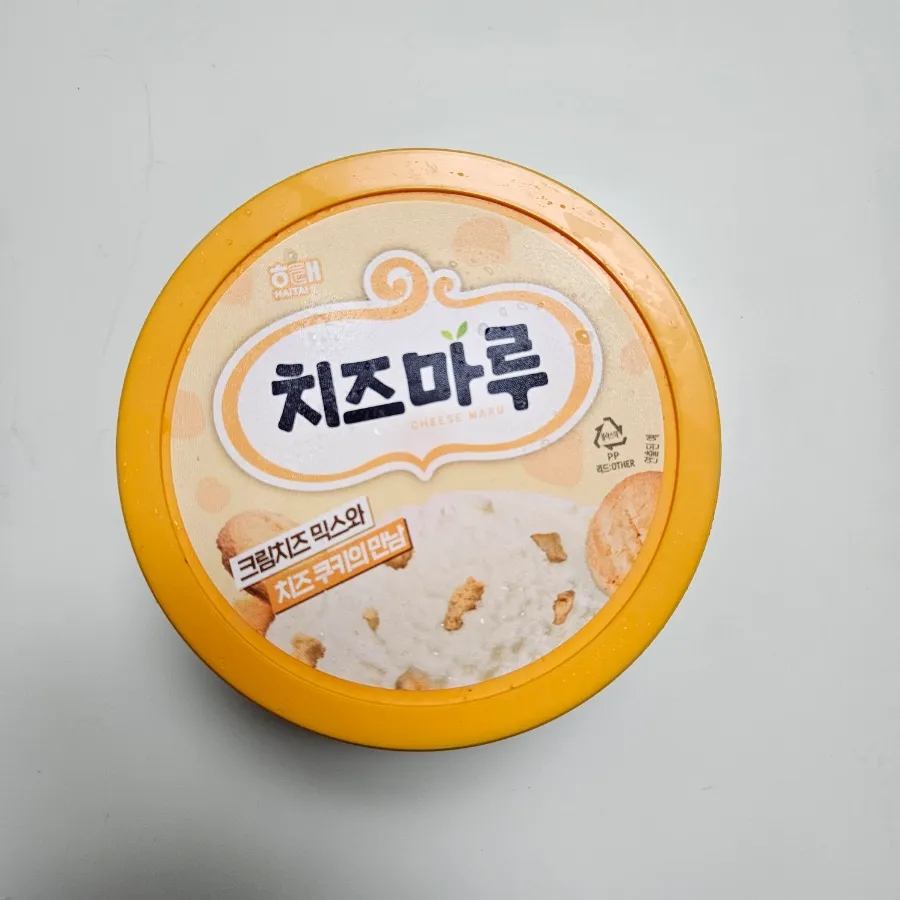 설아아이스크림동탄 이미지