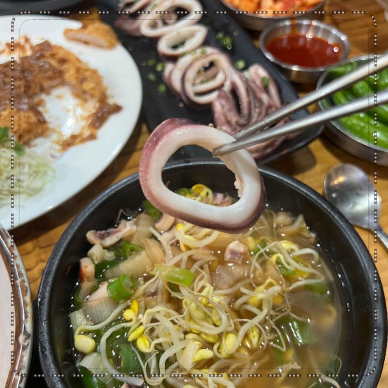 전주콩뿌리콩나물국밥 이미지