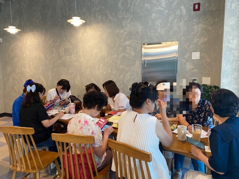 유레카스터디 이미지