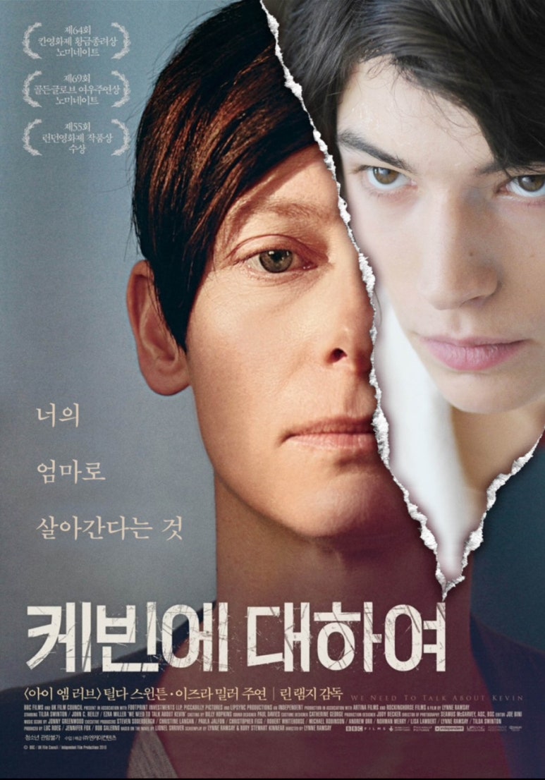 롯데리아 수원권선점 이미지