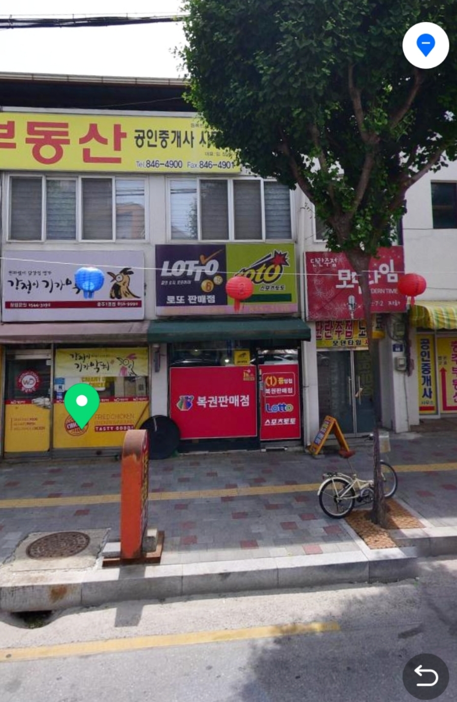 심마니대박복권방 이미지