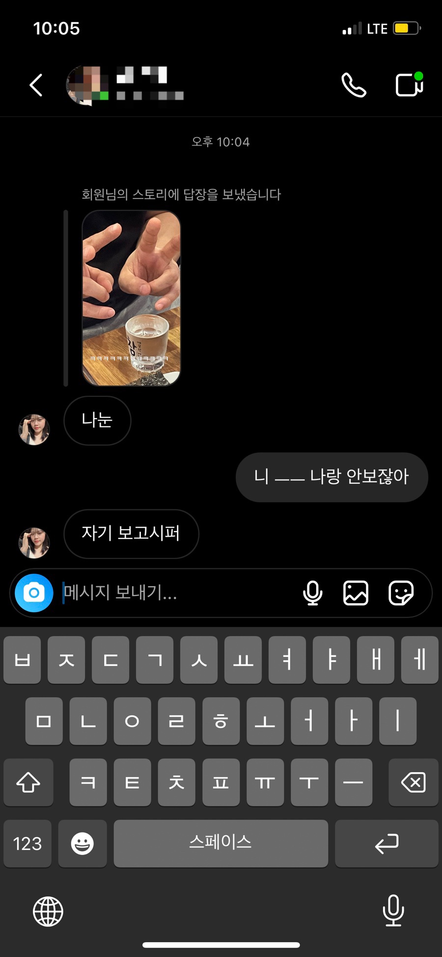 효명통닭 이미지