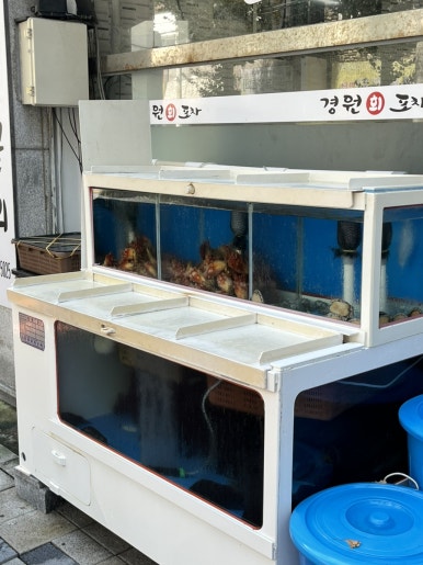 경원회포차 이미지