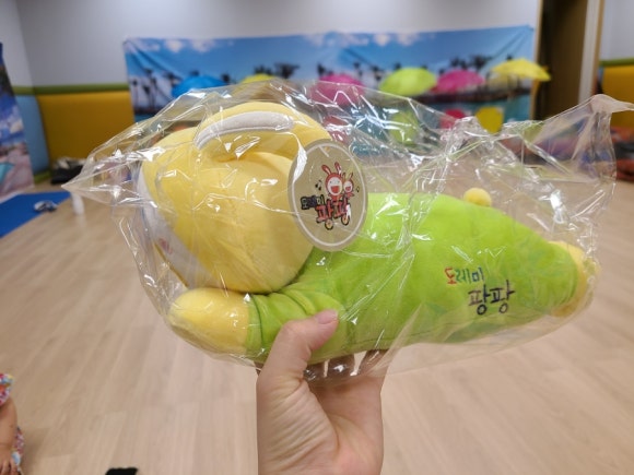 도레미씨앗 이미지