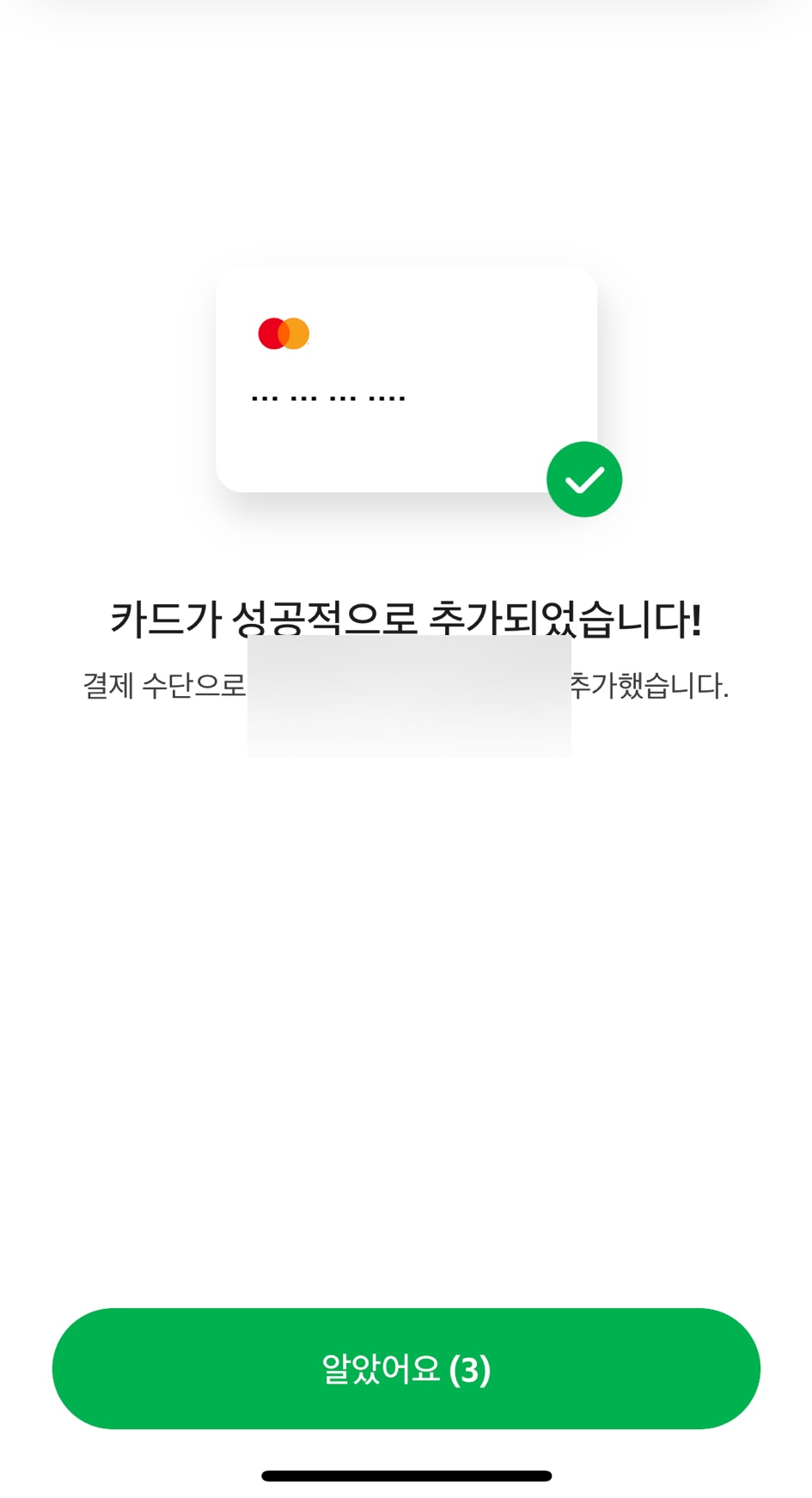그랩20 이미지
