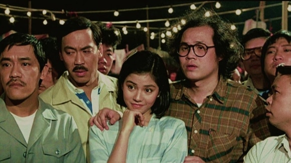 오복성 이미지