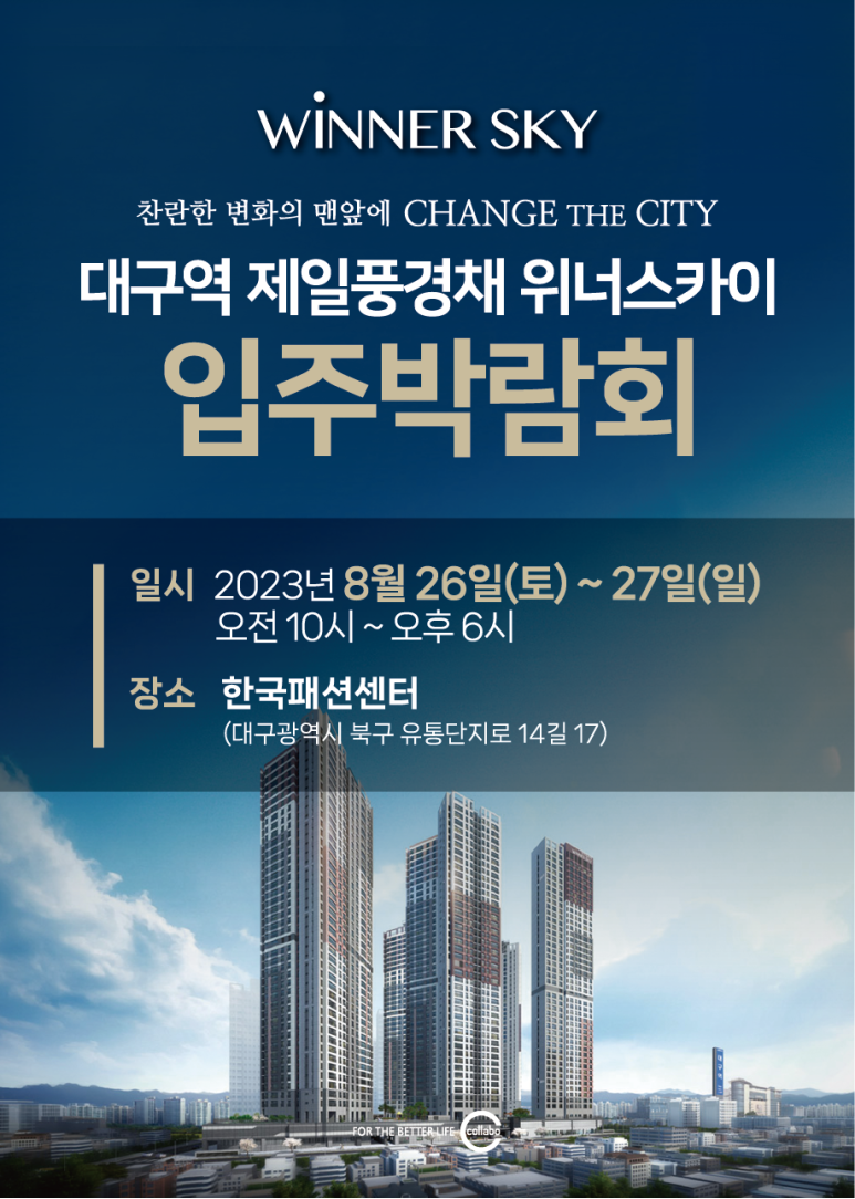 한국제일디자인 이미지