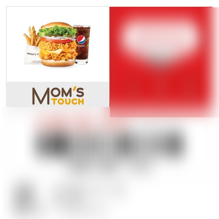 맘스터치 만덕2호점 이미지