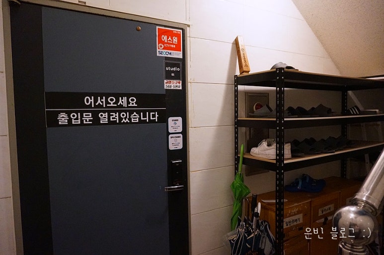 비원모먼트 이미지
