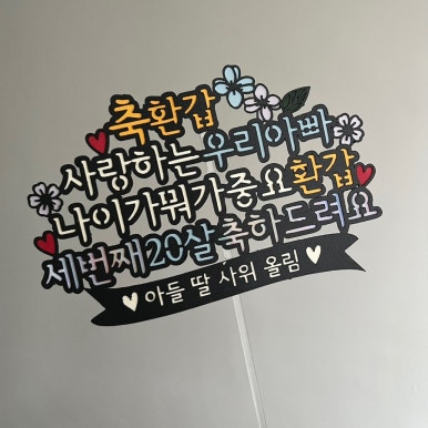 민케이크샵 이미지