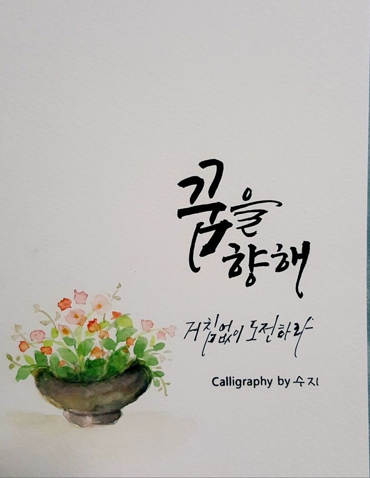 기쁨가득주유소 이미지