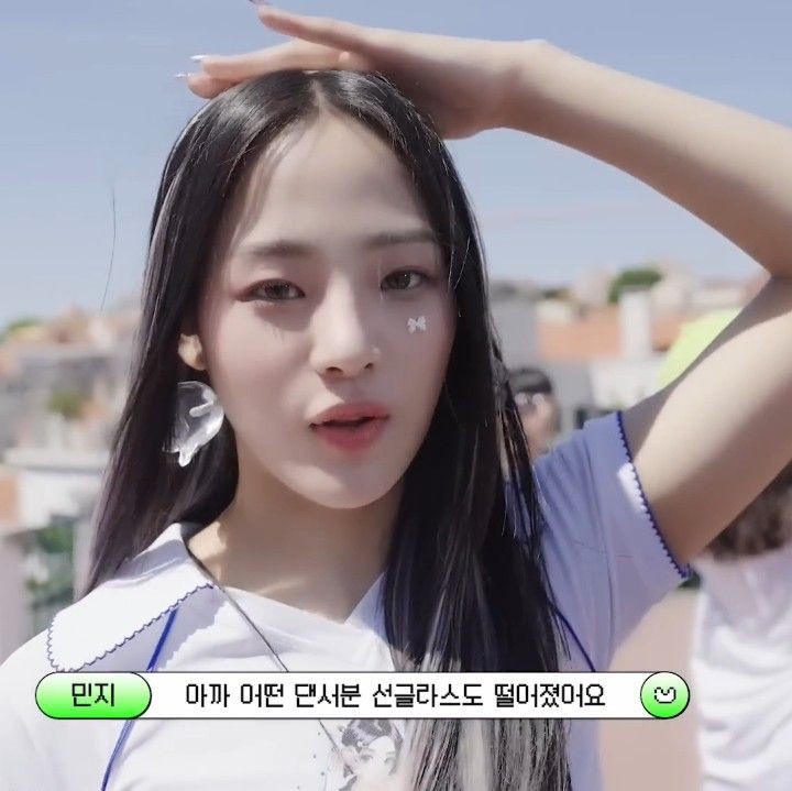 샤이스토리 이미지