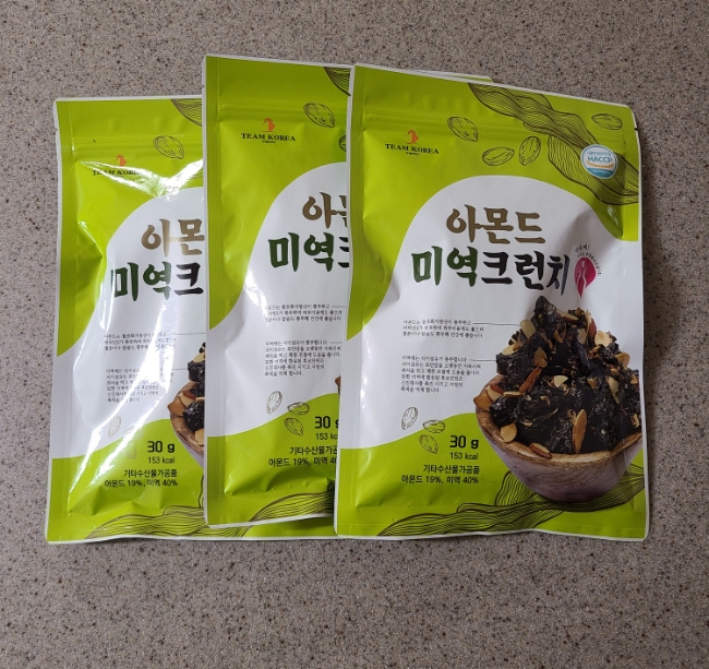 주식회사 아몬드 이미지